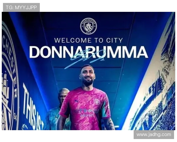 罗马诺暗示！多纳鲁马加盟曼城进入倒计时？